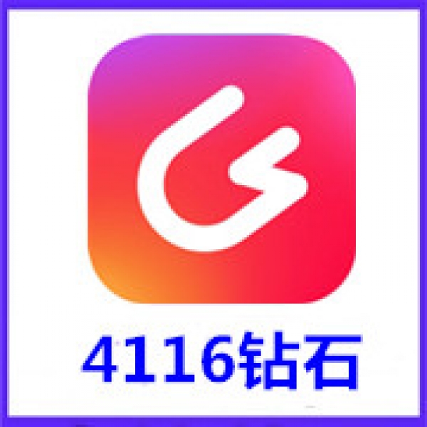 【自动充值】LesPark莱斯公园4116个钻石冲值 莱斯公园4116钻石充值