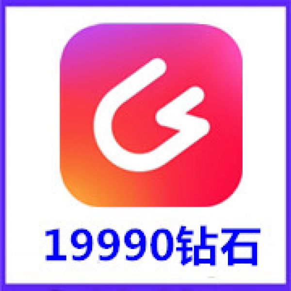 【自动充值】LesPark莱斯公园19990个钻石冲值 莱斯公园19990钻石充值